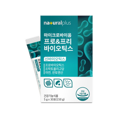 Probiotics/1 Box/Probiotics/PREBIOTICS/Men/Women/Intestine Care
