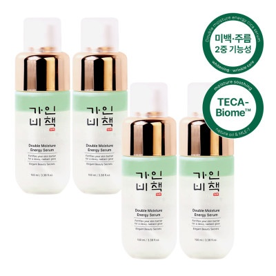 Double/Moisture/Energy/Cica/Serum/100 ml/Oil/Facial Mist/Asiatic Pennywort/Moisture