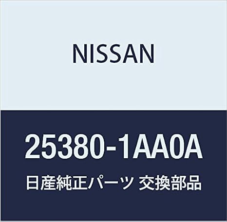 Genuine Nissan Parts - Switch Assy-Trunk Opener (25380-1AA0A)