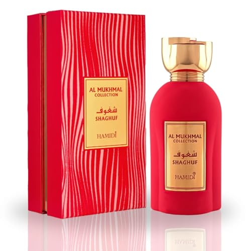 Hamidi Al Mukhmal Collection Shaghuf Marine, Floral, Vanilla Eau de Parfum Spray Long-Lasting Fragrance for Unisex, 3.4 Ounce  100 ml