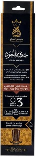 Ansaam incenses, *Oud Roots* 3 Hours, 5 Ct - Warm and Rich Wonderful Mix of Musk, Agarwood, Clove, Saffron, Roses and More. Beautiful & Traditional Earthy Aromas.