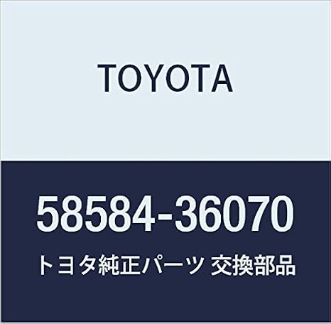 TOYOTA Genuine Parts Engine Service Hole Mat Plate LH Coaster Part Number 58584-36070
