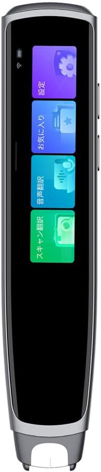 iFLYTEK Smart Dictionary Pen iFLYTEK Sentence Translation Pen/Trace and Scan/Speaking and Pronunciation Practice Function Included