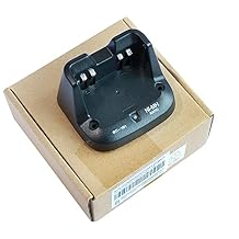 BC-191 Ni-MH 12V Desktop Rapid Charger Base for ICOM BP-264 IC-T70 IC-V80 IC-F3001 IC-F3210D IC-F4001 IC-F4210D