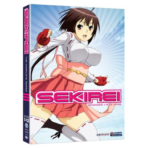 Sekirei: Season 1