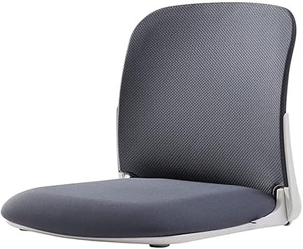 Floor Chair Fabric Folding, Replaceable, Double Raschel UPS Delivery (Dark Gray)
