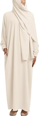 Abayas for Women Muslim: Modest Abaya Dress with Hijab Jilbab Middle East Arabian Robes Dubai Outfit Conservative Kaftan Islamic Dresses Jilbab Prayer Clothes Ramadan Eid Wedding Formal Beige Medium