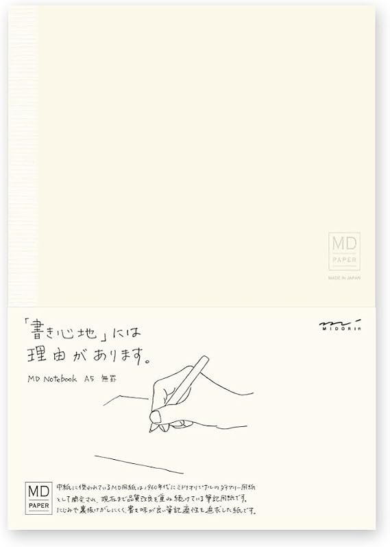 Midori MD A5 Plain Paper Notebook from Business & School Supply