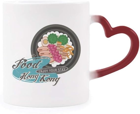 Hong Kong Claypot China Heat Sensitive Mug Red Color Changing Stoneware Cup