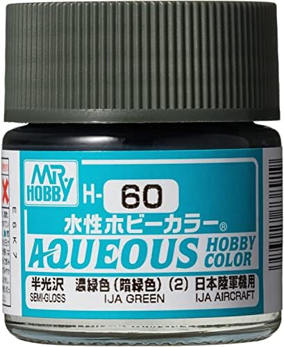 GSI Creos - H60 Semi-Gloss IJA Green 10ml, Mr. Hobby Aqueous Color Paint