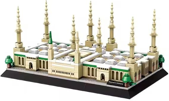WANGE Model of Architecture to assemble with Building Blocks. Mosque of the Prophet, Medina.
