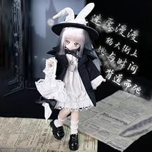 BJD Dolls 9" BJD Doll 1/8 Ball Jointed Doll Dress Up Dolls Collectible Figures Collection Gift Toys for Party Birthday Ages 15 and Up PVC & ABS Costume Included, Lit Mists Fill the Air