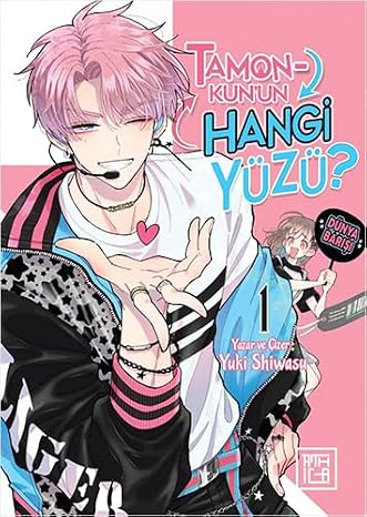 Which Face of Tamon-Kun? - 1