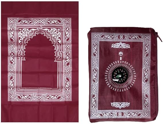 1 Piece Muslim Prayer Rug, Polyester, Portable Travel Prayer Mat with Compass, Red, 60CMx100CM