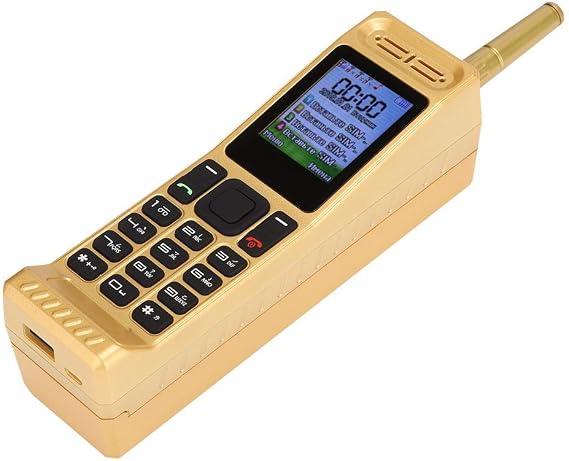 Tosuny Vintage Retro Brick Cell Phone Mobile Phone, Four Card Four Standby QuadBand 2G Retro Bluetooth New Classic Old Mobile Phone, 2G GSM 850/900/1800/1900Mhz (Gold)