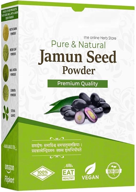 senta Jamun Seed Powder - 500 g