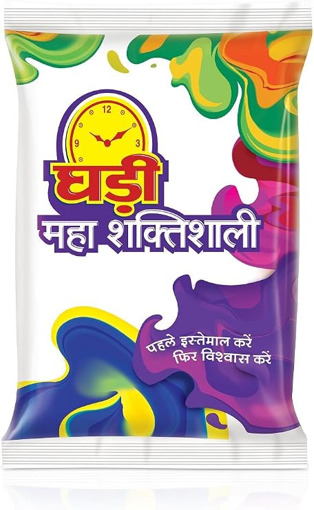 Detergent Powder, 1Kg