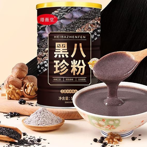 8-in-1 Premium Black Grains Powder: Sesame, Bean, Rice Handcrafted, Nutrient-Rich Breakfast, Instant Mix, Easy to Prepare Resealable Canister (17.64 oz) (500g)