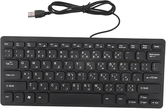 Greensen 78 Key Slim Keyboard, Arabic Keyboard Thin Wired USB Keyboard, Keyboard for Pc Desktop Compact with Quiet Ergonomic Keys 5000000 Clicks (Arabic)