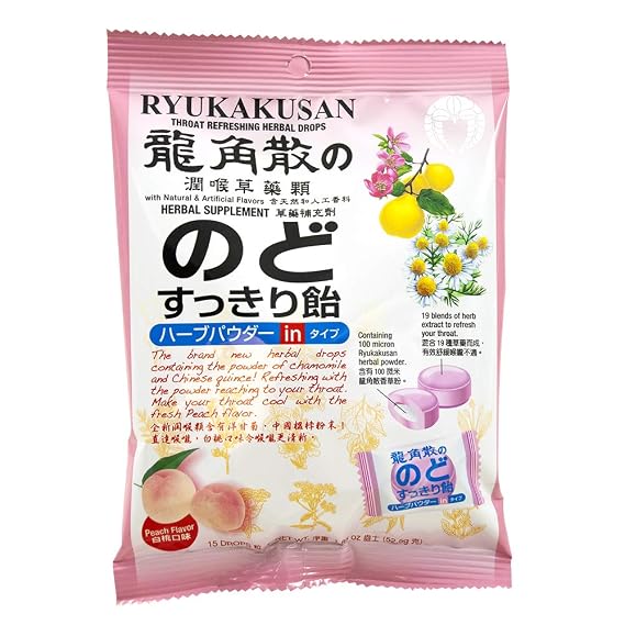 Ryukakusan Throat Refreshing Herbal Drops Supports Mouth, Throat, Respiratory System (Peach Flavor) (15 Drops) (1 Bag) (Solstice)