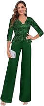 2 Pieces Mother of The Bride Pant Suits Lace Women's Formal Outfit Wedding Guest Dresses