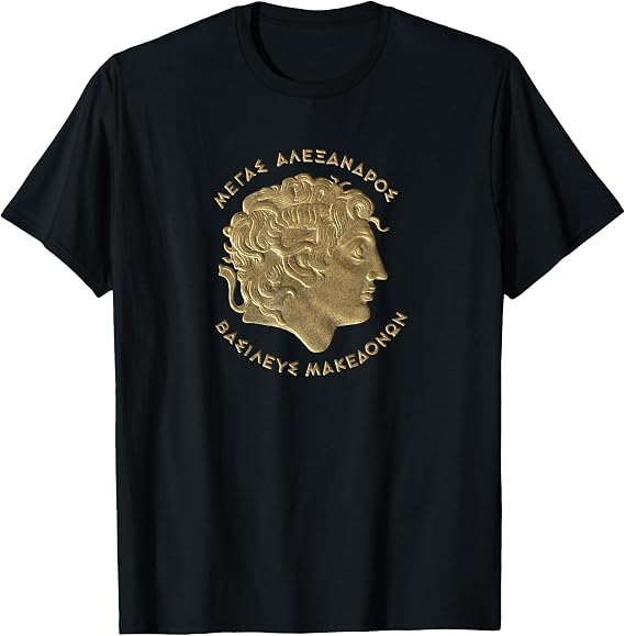 Alexander the Great T Shirt - Ancient Greece - Macedonia T-Shirt
