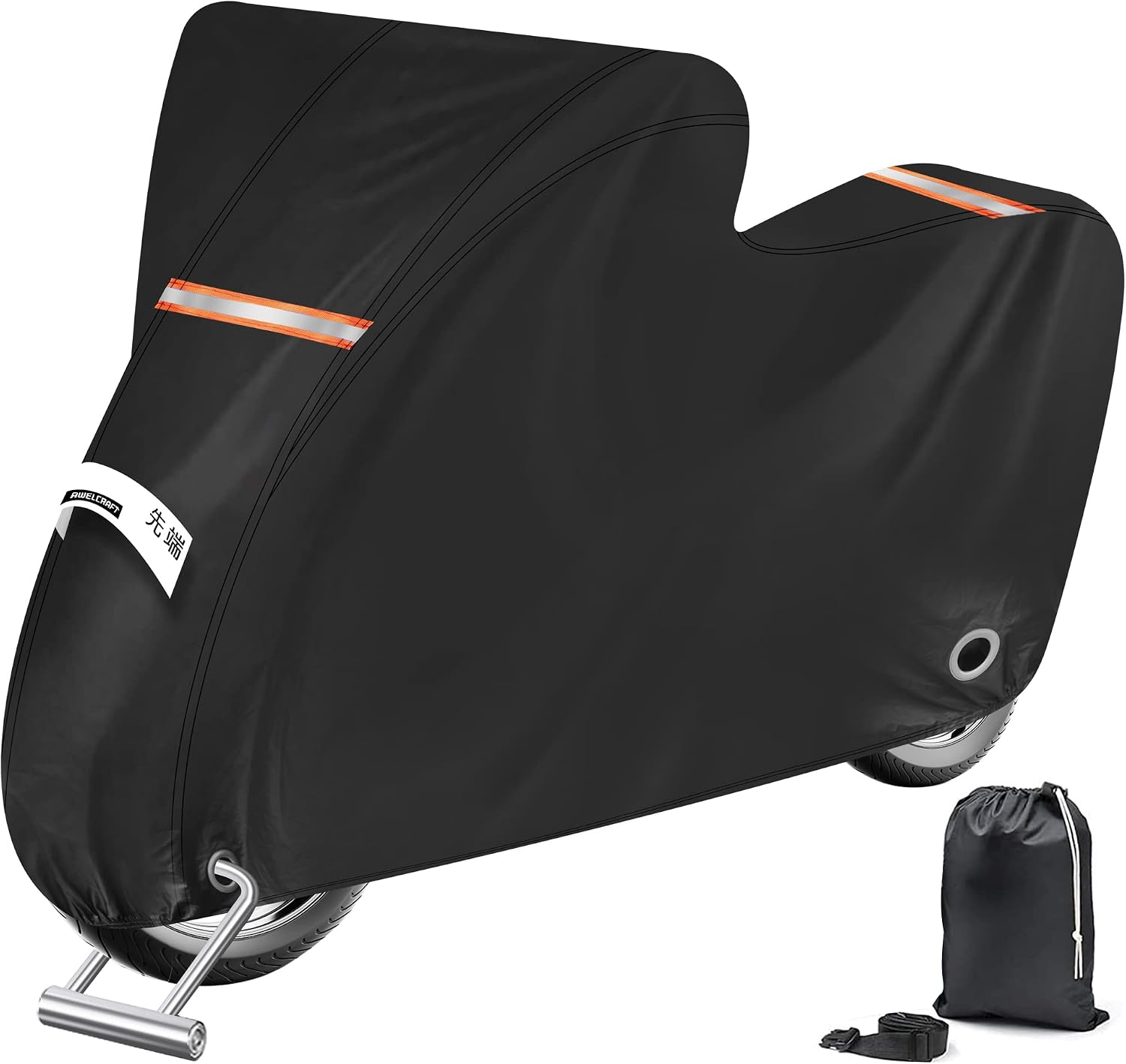 Awelcraft バイクカバー ビッグスクーター用 反射ストライプ付き 防水 日焼け防止 防風 盗難防止 ヤマハスズキホンダカワサキ 収納袋付き（黒4L）