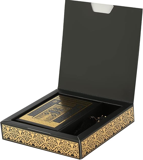 Prien Muslim Gifts for Eid, Gilt Covered Gift Box, Silvered Quran Gifts for Ramadan Mosque, Pearl Prayer Beads, Islamic Portable Boxes Women, Mawlid Gift Set for Birthday, Umrah (Black)