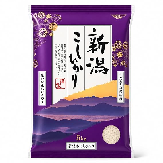 Premium Koshihikari Rice from Niigata Japans Most Celebrated Rice Region | Luxurious Short Grain for Sushi, Onigiri, Donburi & Bento | 11 LB (NEW Crop)
