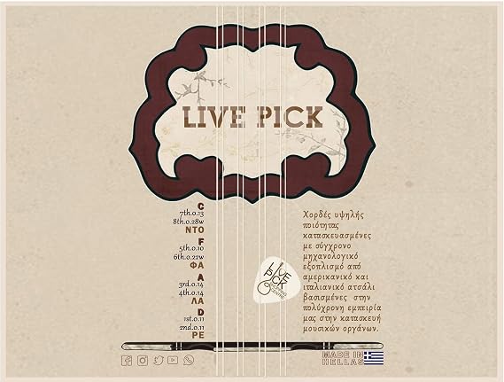 Bouzouki Strings for 8 string Bouzouki (Live Pick Brand) Made in Greece