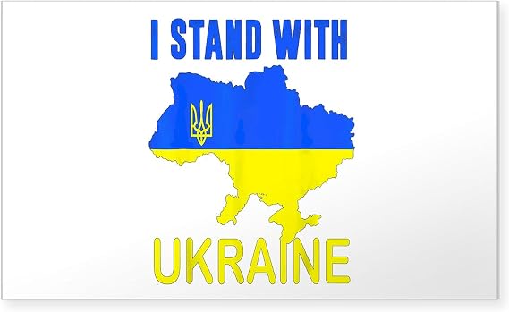 CafePress Ukrainian Lover I Stand with Ukraine T Shi Sticker Sticker (Rectangle 50 pk)