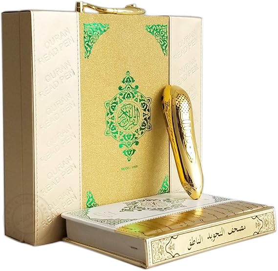 HM9 Digital Quran Pen Reader Islamic Book Holy Qur'an Reading Player Muslim Koran French English Urdu Spanish Russian Uzbek