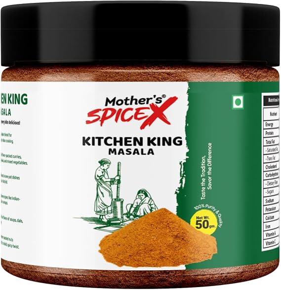 Mother's SpiceX Kitchen King Masala | Aromatic Indian Spice Blend for Rich & Flavorful Curries | 50g, 100g, 200g, 425g (50g)