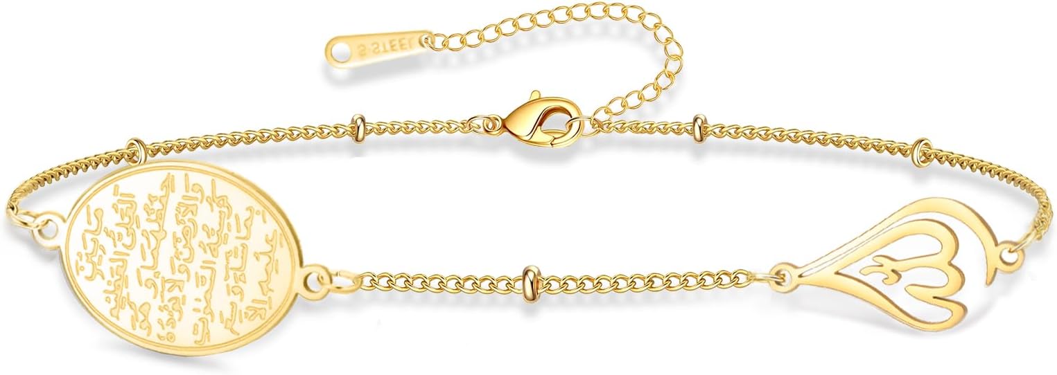 VASSAGO Islamic Ayatul Kursi Oval Bracelet for Women Allah Teardrop Link Bracelets Arabic Muslim Quran Calligraphy Charm Bracelet Islam Eid Ramadan Gift Jewelry Gifts