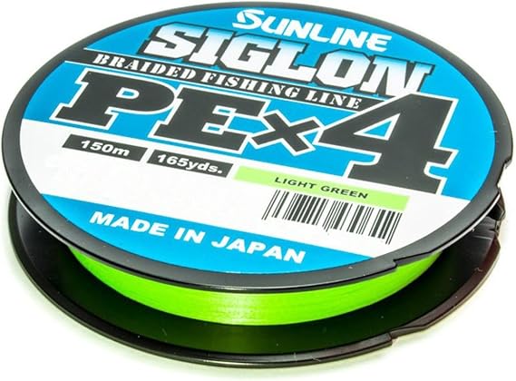 Sunline Siglon PE×4 Line