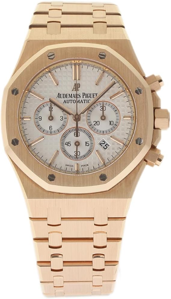 Audemars Piguet New Royal Oak 26320OR.OO.1220OR.02 41mm Gold Box/Papers #AP15