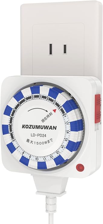 KOZUMUWANg Timer Switch for Smart Home and Pets, 1500 W, 24 Hours, 15 Minute Units, Automatic Feeding, For Dogs and Cats, Temperature Control, Aquarium Light, For Plants, Energy Saving, Cost Saving,