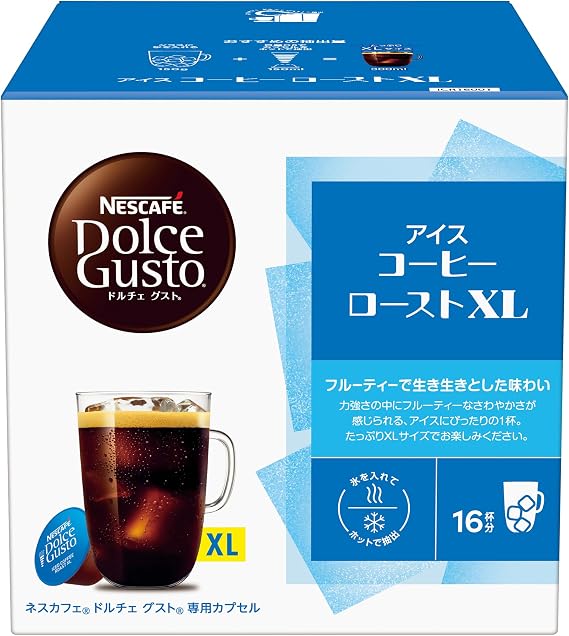 Nescafe Dolce Gusto Original Dedicated Capsule, Iced Coffee Roast XL, 16P