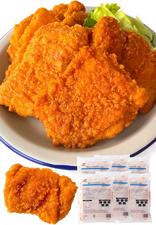 Starzen Boneless Fried Chicken, Poultry, Frozen Food, Meat, 60 Pieces Total 4.8 kg 800 g x 6 Bags, Frozen Delicacies