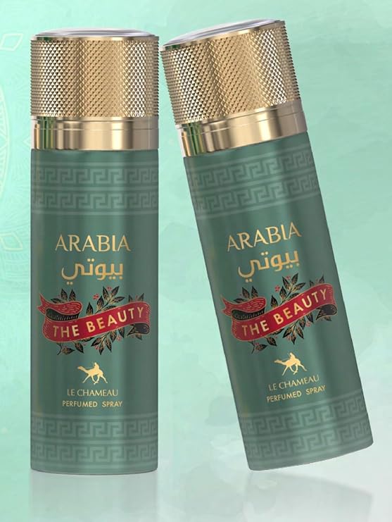 The Beauty Perfumed Spray, 6.6 oz, with Pineapple, Sandalwood, and Amber Notes Made in UAE