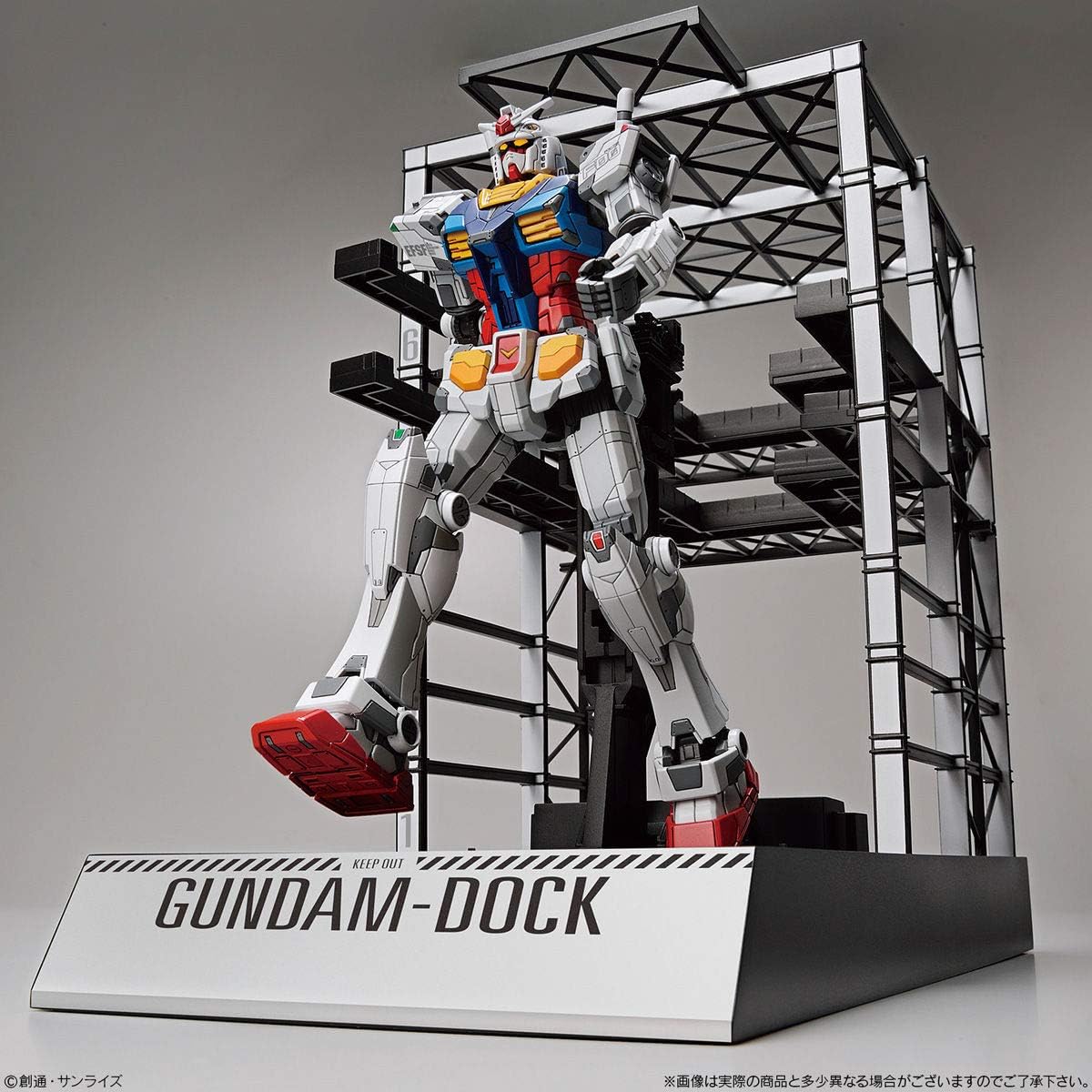 BANDAI HG 1144 Gundam & Dock - Gundam Factory Yokohama Limited Model Kit