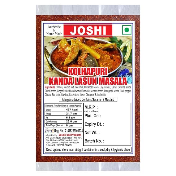 Joshi Kolhapuri Kanda Lasun Masala 400g - Authentic & Homemade