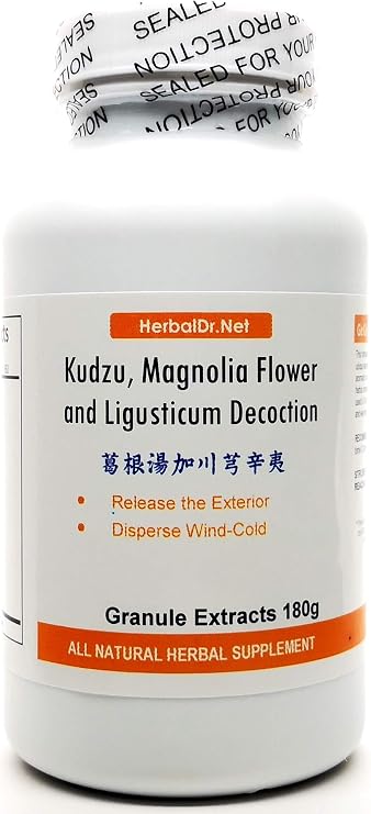 Kudzu, Magnolia Flower and Ligusticum Decoction Extract Powder Tea 180g (Ge Gen Tang Jia Chuan Xiang Xin Yi) Ready-to-Drink 100% Natural Herbs
