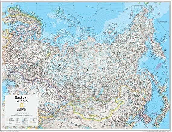 National Geographic: Eastern Russia Wall Map - 28 x 22 inches - Laminated