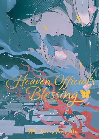 Heaven Official's Blessing: Tian Guan Ci Fu (Novel) Vol. 3