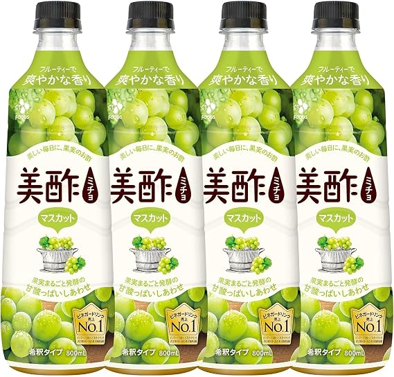 Official Beautiful Vinegar Outlet, Muscat Flavor, 30.4 fl oz 900 ml, Set of 4, Diluted Type, Micho, Large Capacity, Vinegar, Compared to Drinking, Korean Food, Popular, Store at Room Temperature