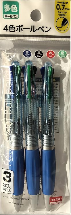 Daiso Japan 4-Color Ballpoint Pen 0.7mm, Set of 3, Blue