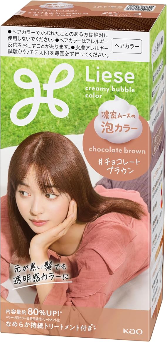 Liese Kao Bubble Hair Color - Chocolate Brown for Black Hair