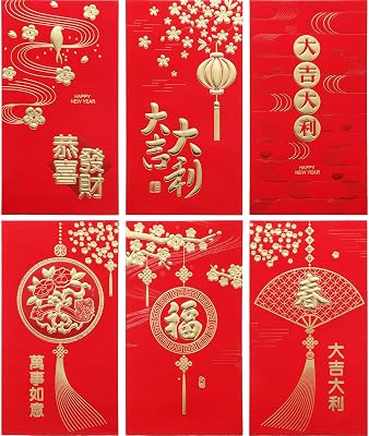 Outus 36 Pcs Chinese New Year Red Envelopes Large 2026 Red Packet Chinese Lunar New Year Envelopes Lucky Hong Bao Money Pockets for Spring Festival Lunar Wedding Favors GiftsBronzing Style