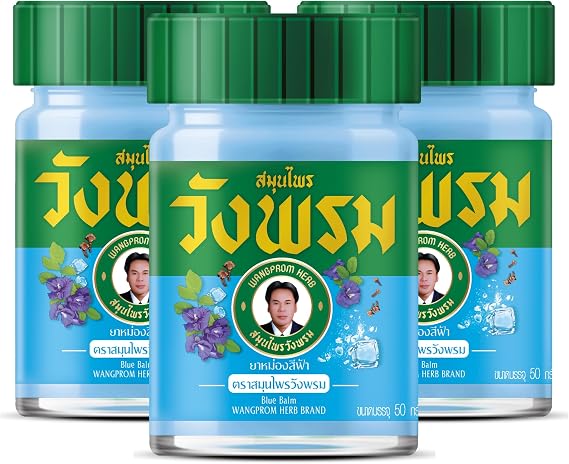 Herbal Balm 50g (Pack of 3) (Blue)